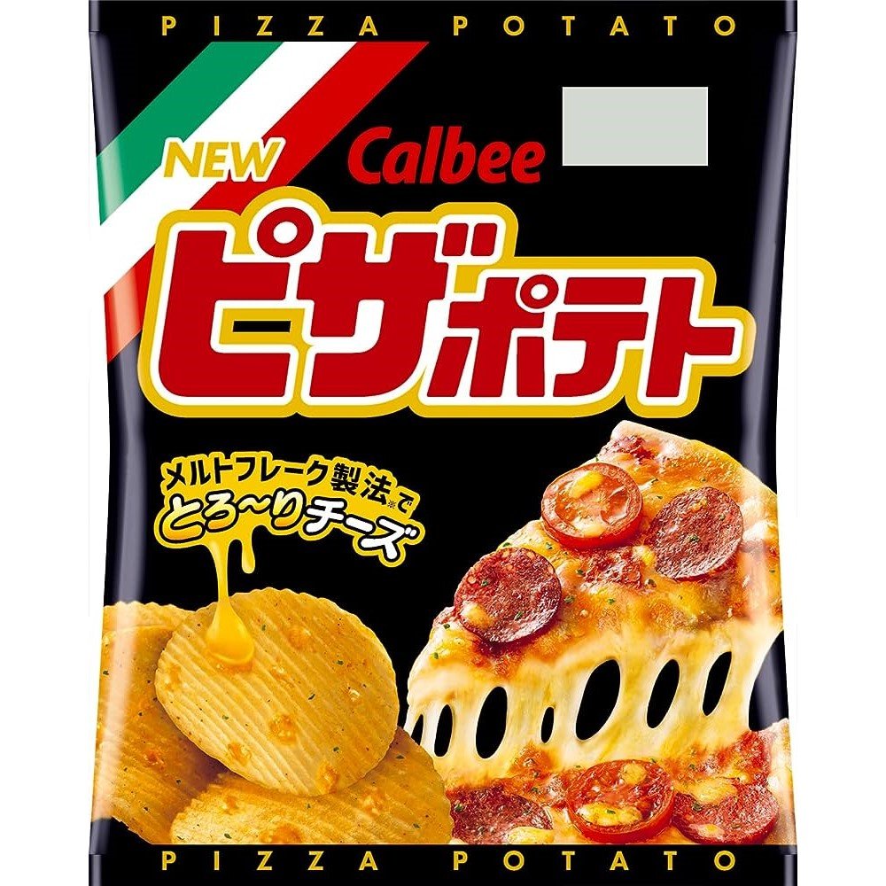 Calbee Pizza Potato Chips (Japan) 60g