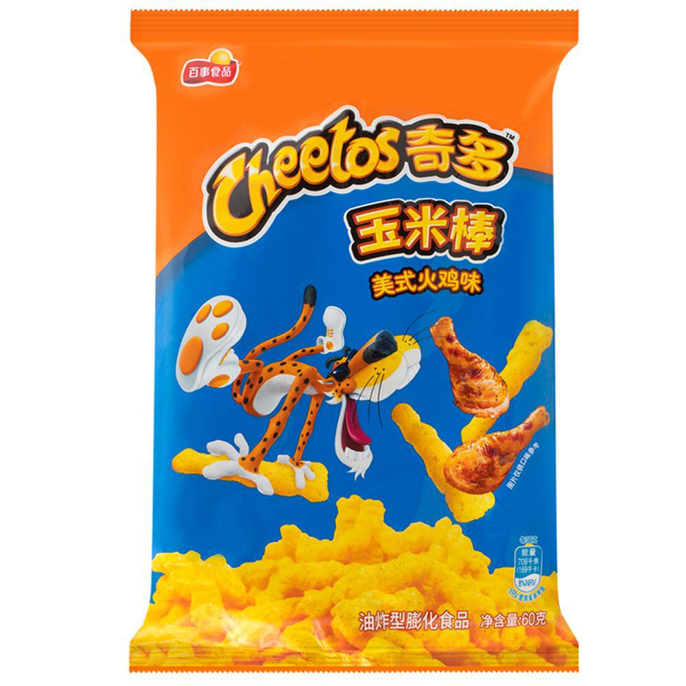 Cheetos American Turkey Flavour 90g