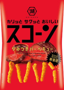 Koikey Crispy Crunch Corn Snack Spicy Barbecue Flavour 170g