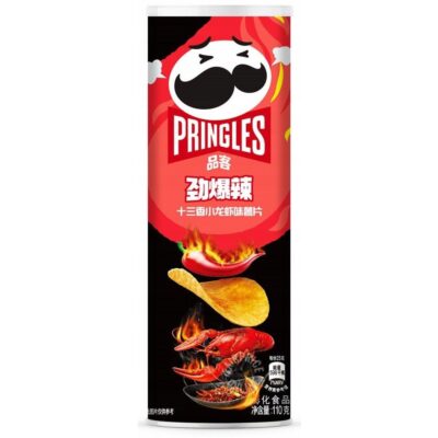 Pringles Super Hot Spicy Crayfish (China) 110g