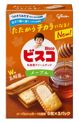 Glico Bisco Maple Sandwich Biscuits 60g