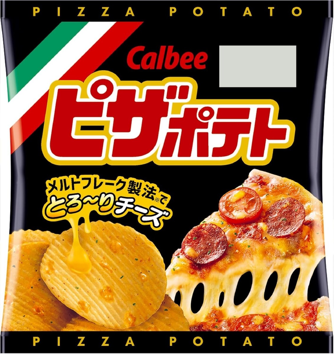 Calbee Pizza potato Chips 22g Japan